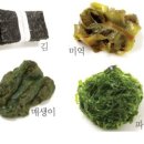 SE푸드 이미지