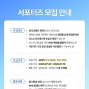 코코링뷰티