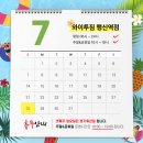 와이투짐 행신역점 이미지