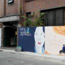 행운동주민센터 이미지