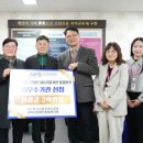 구미시장애인종합복지관 이미지