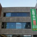 BBK camp 이미지