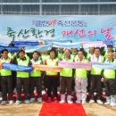 매월 축산 이미지