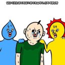 세계로 | 성수 전시회 :: 문도 픽사 상상의 세계로 후기