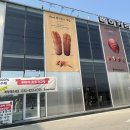 문광면 소금랜드 화장실 | 용인 소금빵 맛집 뷰 좋은 에버랜드 근처 카페 브라운스마일 용인점