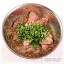 원조A 이미지