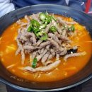 자유반점 이미지