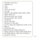 피어유케이크 이미지