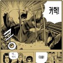 럭키장 이미지