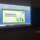 손혜림 | 손혜림T 간담회를 마치고..