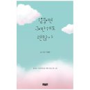 인디콤