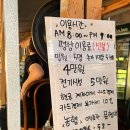 강화도농원