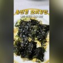 숑테이블 네이버블로그