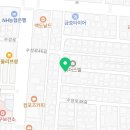 대운헬스케어 | 대운헬스케어 추천