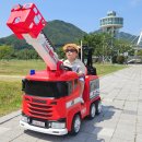 양산 황산공원 중장비 전동차대여 부산근교 당일치기 스페셜라이더 황산공원점