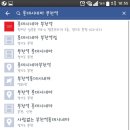 부천역 롯데시네마 할인 받기 정말 쉬운 방법 ! 할인안받으면 바보~