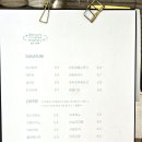 무화목장 | 제주여행 9부 / 카페 그러므로, 아침미소목장