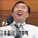 후루후루