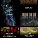 오토픽스 이미지