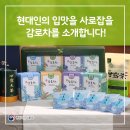 참살이식품(주) 이미지