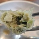 양지말가든 이미지