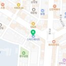 스피드메이트 봉곡점 네이버블로그