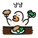 철원오리명가 이미지