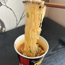 사천왕마라탕 이미지