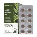 제이제이플러스 이미지