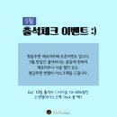 제로미카페 이미지