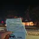 아이렌즈 김제점 | 김제안경원 블루라이트 차단안경 렌즈베리 아이렌즈 😎🤓