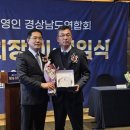 한국수산