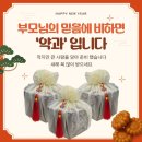 충효 태권도,합기도 이미지