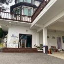 펜션 바닷가 뜨락 이미지