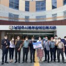 위너스 원 이미지