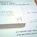 에이치피알 | 소셜미디어에서 정치와 기업 커뮤니케이션의 공통점은?