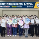 삼선6 이미지