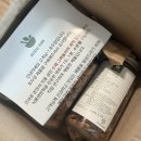 프리미엄 견과류 호두얌 다섯가지 모두 먹어본 솔직후기