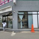 충북떡방앗간 이미지