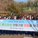 희망누리 이미지