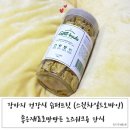 스윗차일드오마인 이미지