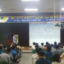 대원안전(주) 이미지