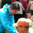 궁동어린이집 이미지