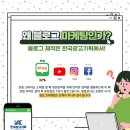 사랑가득동물병원 이미지