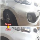 신진부분정비공업사 이미지