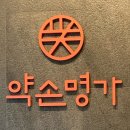 하림인터내셔날빌딩 이미지