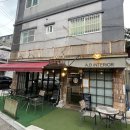 꼼데푸생 이미지