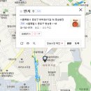 종로철판볶음불고기 이미지