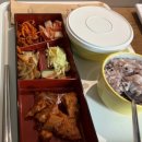 청주차차한방병원 | 청주차차한방병원
