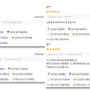 동부산서비스기아오토큐 이미지